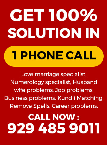 Get 100% solution on single call